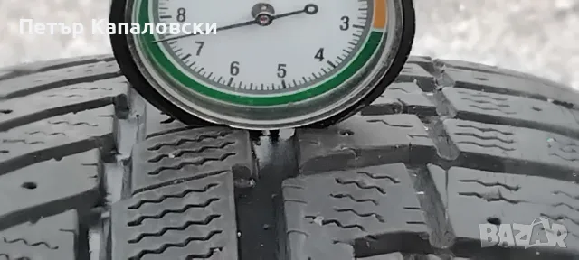 Гуми 185 70 14 Кордиант Cordiant 4 броя. Нов внос. Не са нови.Гарация. , снимка 3 - Гуми и джанти - 48059557