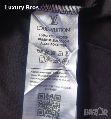 Мъжки тениски Louis Vuitton, снимка 4 - Тениски - 47271071