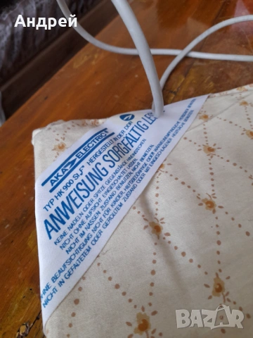 Стара електрическа възглавница AKA HK-900, снимка 4 - Други ценни предмети - 53192034