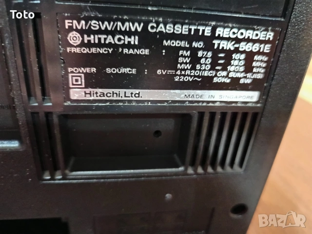 Hitachi TRK 5661, снимка 6 - Радиокасетофони, транзистори - 53505151