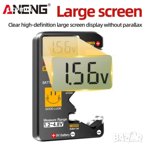 Тестери за батерии BT 189 с LCD дисплей - проверка на почти всички видове батерии, AA AAA 18650, бут, снимка 4 - Друга електроника - 50951295