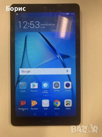 Таблет Huawei MediaPad T3 7.0, отличен