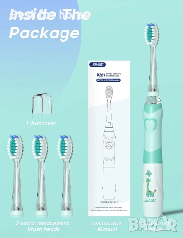 SEAGO Детска електрическа четка за зъби с 2-минутен таймер за миене и 4 сменяеми глави за четка, снимка 6 - Други - 53404498