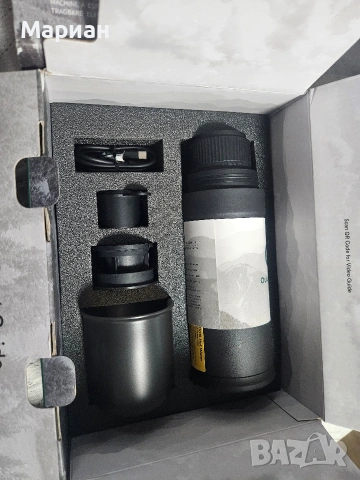 Преносима кафемашина за еспресо Outin Nano Space Grey, снимка 8 - Кафемашини - 53852011