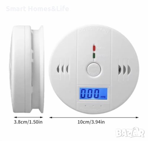 Безжичен алармен сензор за въглероден диоксид, газ и дим с LCD дисплей, снимка 1 - Други - 42479600