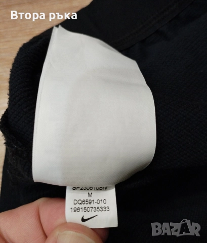 Nike pro долнище мъжко оригинален , снимка 12 - Спортни дрехи, екипи - 52457935