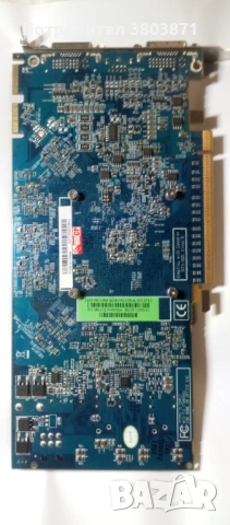 Видеокарта ATI Radeon Graphics, снимка 3 - Видеокарти - 53483518