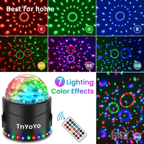 Диско светлини за партита, снимка 3 - Прожектори - 51056598