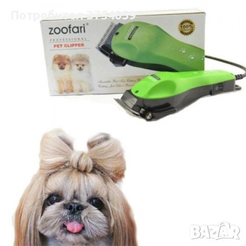 Машинка за подстригване на домашни любимци ''ZooFari'', снимка 4 - Машинки за подстригване - 53130868