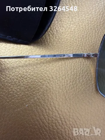 Слънчеви очила Ray Ban , снимка 5 - Слънчеви и диоптрични очила - 55875888