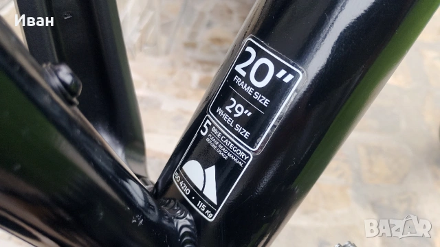 Велосипед STEVENS 29 L Custom, снимка 12 - Велосипеди - 53004132