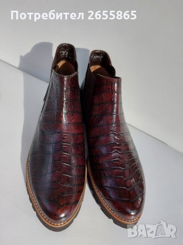 GABOR кожени боти р.41, снимка 17 - Дамски боти - 33975160