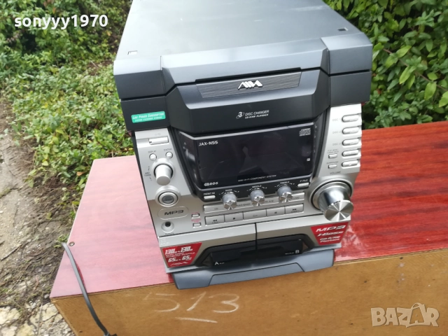 AIWA CX-JN55 ВНОС SWISS 2311251945LCHERY1, снимка 8 - Аудиосистеми - 52515130