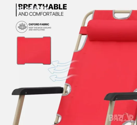 Голям Многофункционален сгъваем шезлонг-стол с възглавничка NS6012, снимка 5 - Градински мебели, декорация  - 49909562