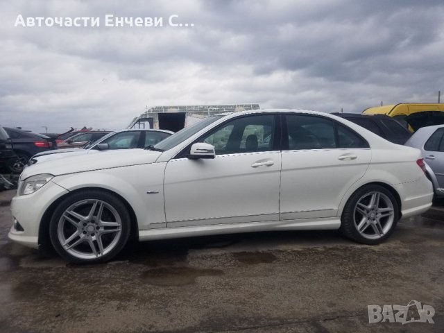 Мерцедес ц3.5 блутек Mercedes C350cdi на части, снимка 4 - Автомобили и джипове - 40342610