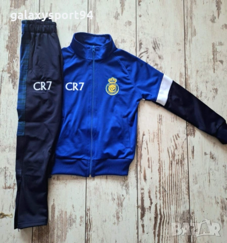 26г Нов сезон Ал насър РОНАЛДО спортен детски Анцуг комплект с бродерия, снимка 2 - Футбол - 53372421