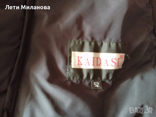 Черно зимно яке , снимка 2 - Якета - 53402704