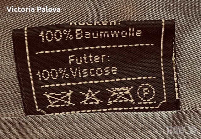 Луксозно  палто/ шуба GALAN алпака, снимка 4 - Палта, манта - 52197098