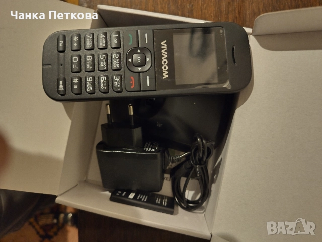продавам чисто нов стационарен телефон , снимка 1