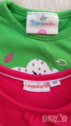 Бебешки блузи 9-12 месеца, снимка 5 - Бебешки блузки - 44820741