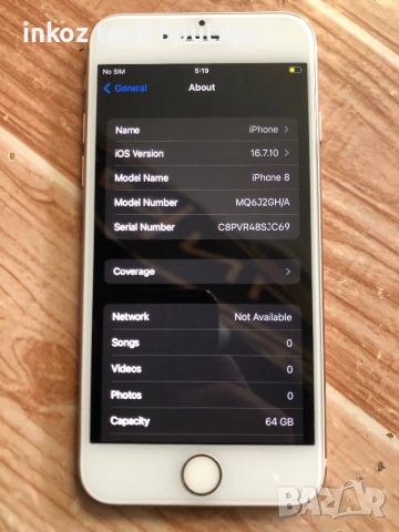 Apple iPhone 8 64GB батерия 100%, снимка 4 - Apple iPhone - 53453087