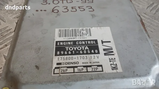 Компютър Toyota Land Cruiser 3.0 TD 1999 89661-60540 175800-1703 Land Cruiser J100 (1998-2007), снимка 2 - Части - 55839645