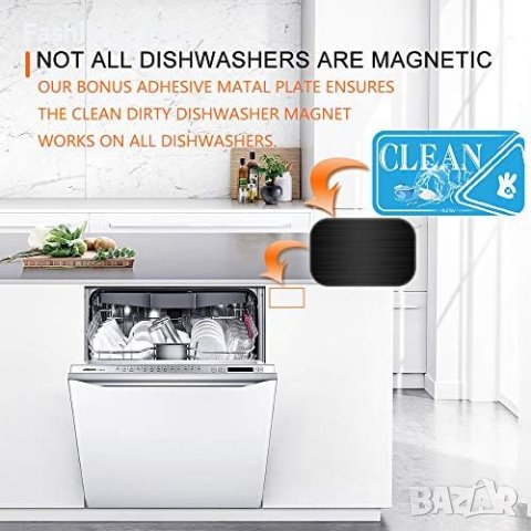 Нов Двулицев Магнит за съдомиялна машина Знак за Чисто мръсно Дом , снимка 3 - Други стоки за дома - 41933461