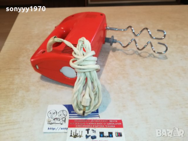 krups mix3000 germany made 2610211758, снимка 3 - Миксери - 34591823