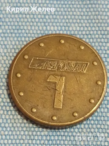 Стар рядък токен, жетон за КОЛЕКЦИЯ ДЕКОРАЦИЯ 40872, снимка 4 - Други ценни предмети - 48754851