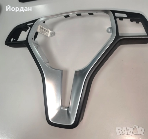 Панел / Бленда на волан за w204 , снимка 2 - Аксесоари и консумативи - 52443813