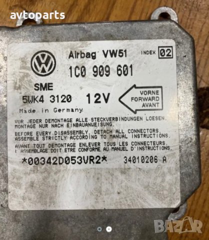 Vw lupo 2001година бег модул