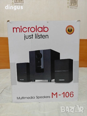 Тонколони Mirolab M-106 (2.1), снимка 3 - Тонколони - 53324415