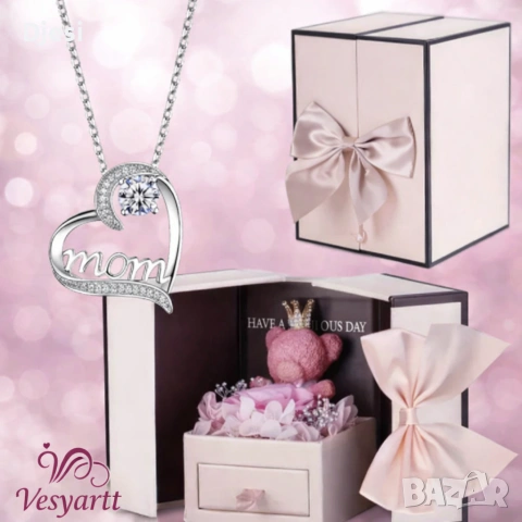 Подаръци за 8 март с бижута, снимка 4 - Бижутерийни комплекти - 53640973