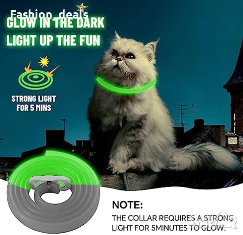 Нова феромонна регулируема светеща яка за успокояване на котките Каишка котка спокойствие, снимка 5 - За котки - 41807266