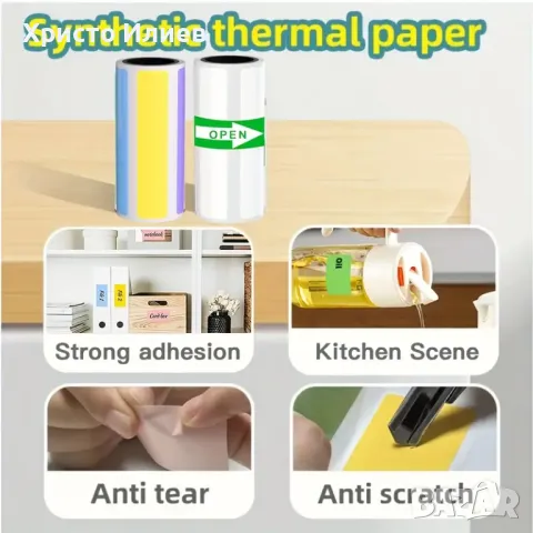 Принтер за етикети Bluetooth машина за етикети Термо стикери за iOS и Android телефони, снимка 8 - Принтери, копири, скенери - 50269220