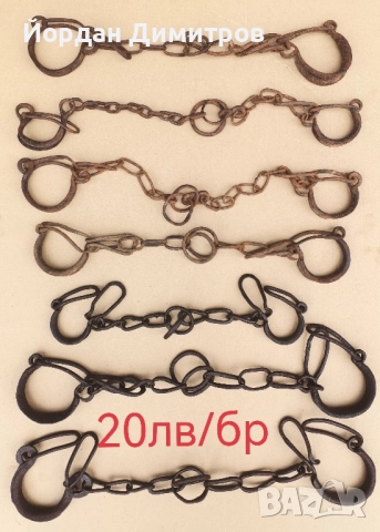 стари букагии 