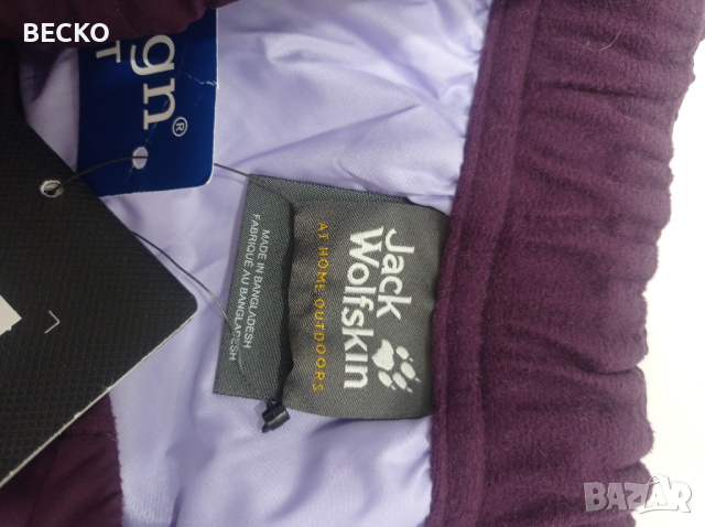 Детска пола Jack Wolfskin , снимка 12 - Детски комплекти - 44764226