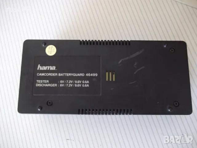 Зарядно устройство "hama 46499" за Canon, JVC и Panasonic, снимка 4 - Батерии, зарядни - 50153157