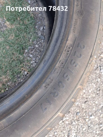Летни гуми 225/50/17 - 4 бр, снимка 5 - Гуми и джанти - 51326522