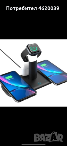 Безжично зарядно, снимка 1