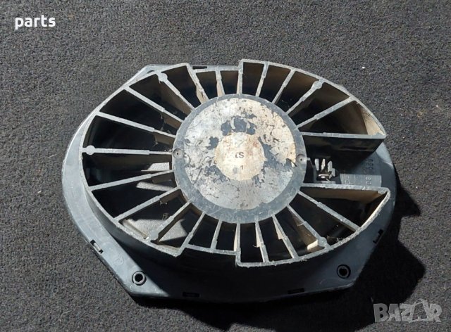 Говорител Форд Мондео - Ка - 3351459 - 7086067 - 7086059 N, снимка 3 - Аксесоари и консумативи - 44438210