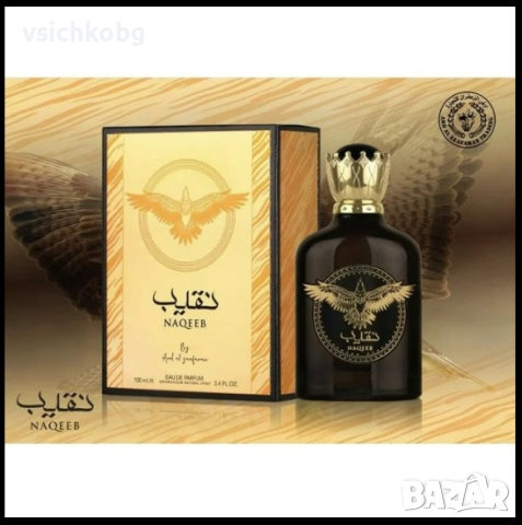Арабски парфюм Naqeeb на  Ard Al Zaafaran 100 мл Лилии, жасмин и бял мускус,сандалово дърво и ОУД, снимка 3 - Мъжки парфюми - 44775584