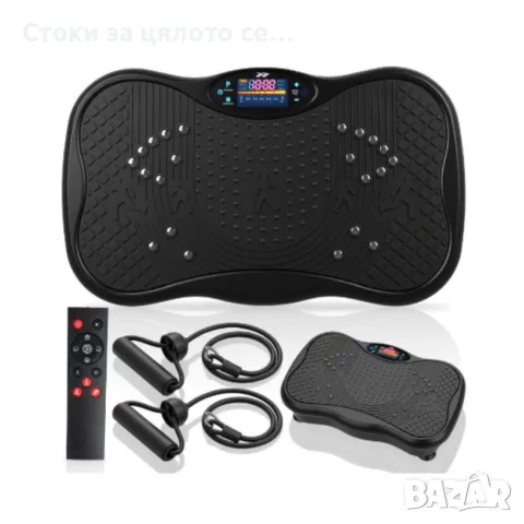 Вибрационна платформа 150W с Bluetooth, дистанционно и ластици – до 150 кг, снимка 2 - Фитнес уреди - 54191130