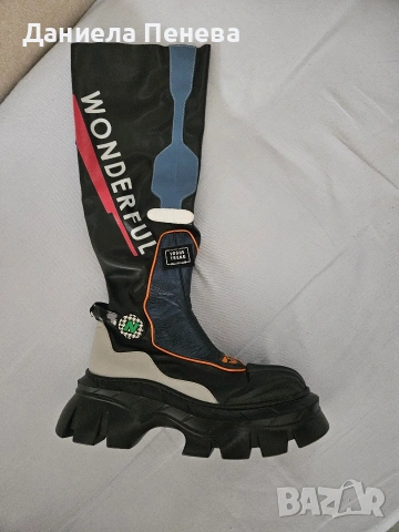 продавам ботуши