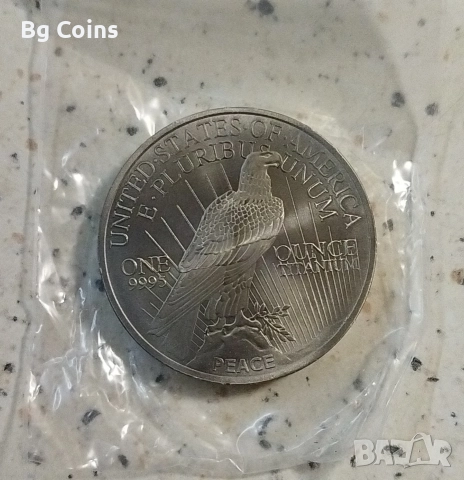 Титан 1 унция , снимка 9 - Нумизматика и бонистика - 52893368