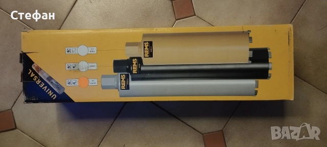Диамантена боркорона REMS LS 127x420 mm, снимка 5 - Резервни части за машини - 53689569