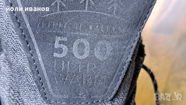 QUECHUA-зимни боти 46 номер,нови, снимка 10 - Мъжки боти - 50584355