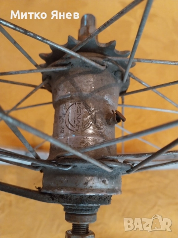 Части за велосипед MIFA, снимка 2 - Велосипеди - 52135623
