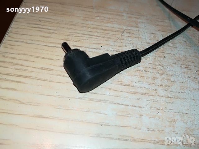yamaha кабели 2бр внос germany 2808211641, снимка 7 - Синтезатори - 33949821