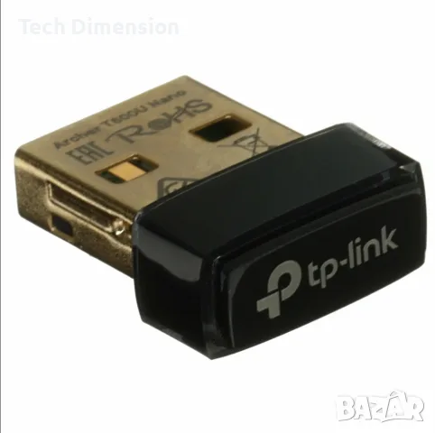 Wifi usb адаптер Tp-link Archer T600U Nano AC 2.4/5Ghz